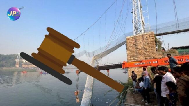मोरबी ब्रिज हादसा केस में ओरेवा ग्रुप के एमडी जयसुख पटेल गिरफ्तार, भेजा गया न्यायिक हिरासत में 9 maorabai haadasaa sixteen nine e1675869388562