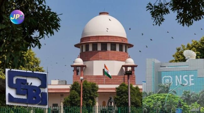 300 CR RUPES supreme court e1679412909131