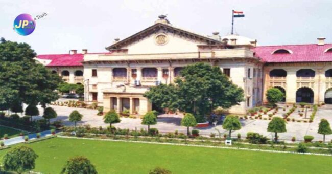 Allahabad High Court bigamy Adarsh 1 1068x559 1 e1678937488181