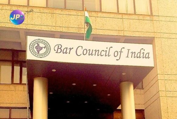 Bar Council of India e1678936531146