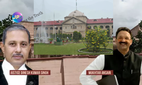 मुख्तार अंसारी गैंग 'मोस्ट खूंखार क्रिमिनल गैंग ऑफ इंडिया': इलाहाबाद हाईकोर्ट ने इसके सदस्य की जमानत नामंजूर करते हुए कहा 1 justice dinesh kumar singh mukhtar ansari lucknow bench e1678543780942