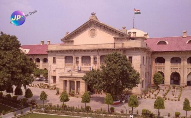 Allahabad_high_court