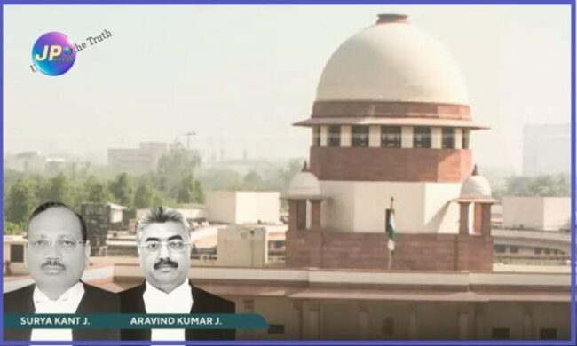 ऐसा तथ्य जो अभियुक्त के अनन्य ज्ञान में था, यदि वह स्वेच्छा से बयान देता है तो उसका पता लगाया जाना चाहिए- सुप्रीम कोर्ट 1 22268403 surya kantaravind kumar sc e1681827407519