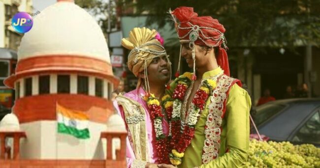 समलैंगिक केस: पूर्व न्यायाधीशों ने जताई चिंता, कहा- 'राइट टू चॉइस के नाम पर पश्चिमी सभ्यता को थोपने की कोशिश' 1 63459 sc same sex marriagejpg e1680542276855