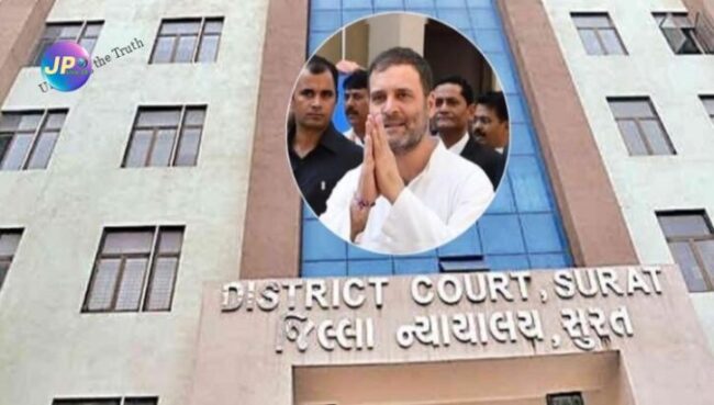 RG SURAT e1681997546949