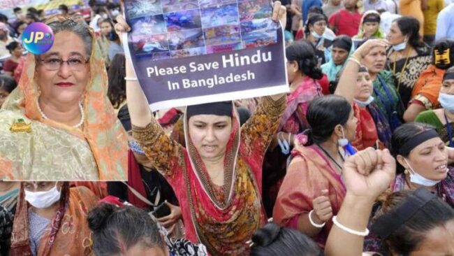 न्याय की आस : पिछले 41 सालों में बांग्लादेश के हिंदुओं ने गंवाई लाखों एकड़ जमीन, जमीन लौटाने में कितना कारगर होगा नया कानून 2 hindu 1636705507 e1684855327661
