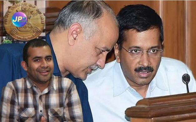 विजय नायर अरविंद केजरीवाल और मनीष सिसौदिया के करीबी सहयोगी रहे, दिल्ली HC ने PMLA मामले में पूर्व AAP संचार प्रभारी को जमानत देने से इनकार कर दिया 1 KEJSISNAYAR DHC 2568443