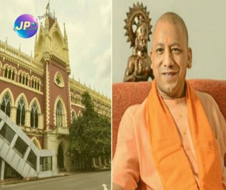 YOGI BULLDOZER KOLKATA HIGH CORT30072023 e1690686501623