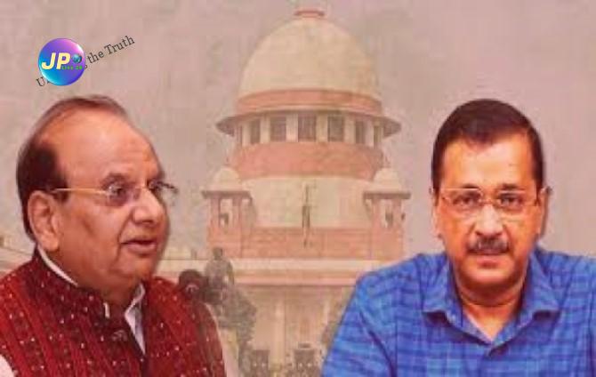 जीएनसीटीडी (संशोधन) अध्यादेश 2023 को चुनौती: SC ने याचिका को संविधान पीठ के पास भेजने की इच्छा व्यक्त की 1 gn vs uni