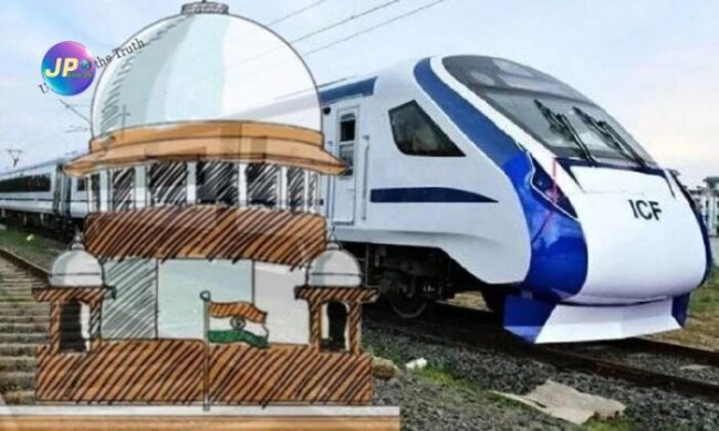 vandebharat sc e1689612579594