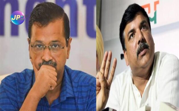 PM Modi's Degree Case : अरविन्द केजरीवाल, संजय सिंह ने आपराधिक मानहानि मामले पर रोक के लिए गुजरात HC का दरवाजा खटखटाया 1 07 09 2022 arvind kejriwal stamp duty