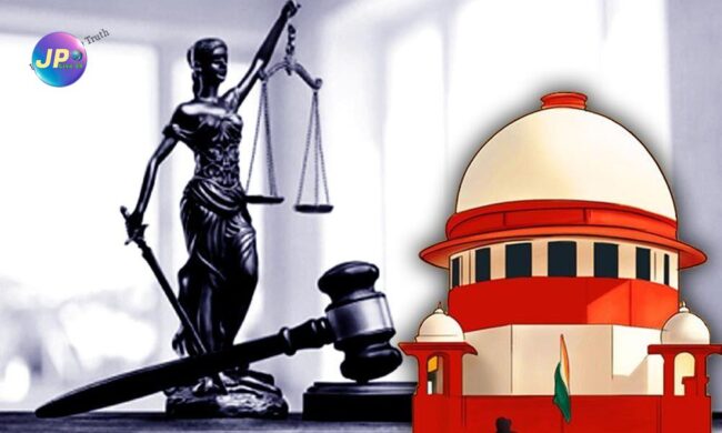 658552 supreme court