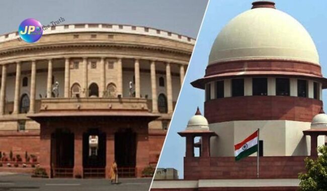 Supreme Court Parliament cometti e1691518123403