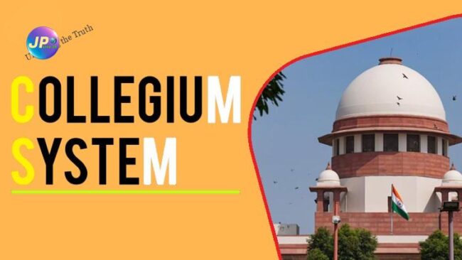 सुप्रीम कोर्ट कॉलेजियम ने न्यायमूर्ति के. विनोद चंद्रन को सर्वोच्च न्यायालय का न्यायाधीश नियुक्त किया 1 सुप्रीम कोर्ट कॉलेजियम ने न्यायमूर्ति के. विनोद चंद्रन को सर्वोच्च न्यायालय का न्यायाधीश नियुक्त किया