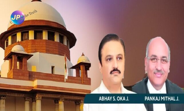 किसी विशेष घर में रहने मात्र का मतलब यह नहीं होगा कि उक्त घर उस व्यक्ति के स्वामित्व में है जो अपनी व्यक्तिगत क्षमता से उसमें रह रहा है - सुप्रीम कोर्ट 5 abhay s okapankaj mithalsc