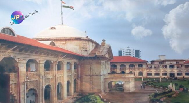 पत्नी को बीमार पति का अभिभावक नियुक्त करते हुए हाईकोर्ट ने कहा कि वह अपने पति की ओर से निर्णय लेने की अधिकारी होगी 4 न्यायिक अधिकारियों के आवासों पर कार्य करने के आरोपों को लेकर दाखिल याचिका इलाहाबाद हाई कोर्ट ने की खारिज