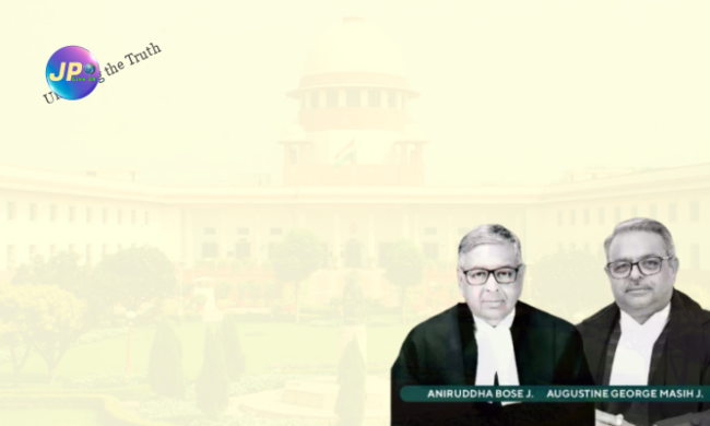 धर्मांतरण सिंडिकेट मामला: शीर्ष अदालत ने मौलवी को परपोते की शादी में शामिल होने की अनुमति दी, सार्वजनिक भाषण देने पर रोक लगाई 1 112233 Aniruddha Boseaugustine George Masih Sc Photoroom.png Photoroom (1)