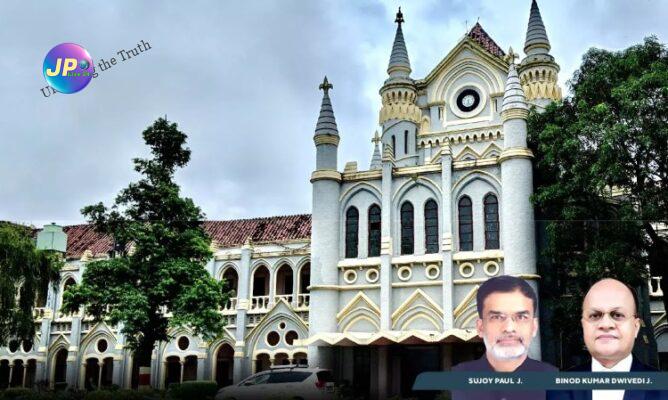 धारा 75(4) जीएसटी अधिनियम : यदि प्रतिकूल निर्णय पर विचार किया जाता है, तो अनुरोध न किए जाने पर भी सुनवाई का अवसर प्रदान किया जाना चाहिए: हाई कोर्ट 1 Gst Sujoy Paulbinod Kumar Dwivedi Mp Hc