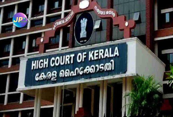 Kerala Highcourt