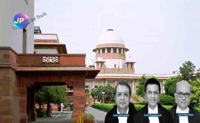 माफी मांगने का मौका दिया गया था, लेकिन… क्यों तिहाड़ जेल में बंद है वकील, सुप्रीम कोर्ट ने अपने आदेश में क्या कहा 1 140124 Cji Dy Chandrachudjb Pardiwalamanoj Misra Sc