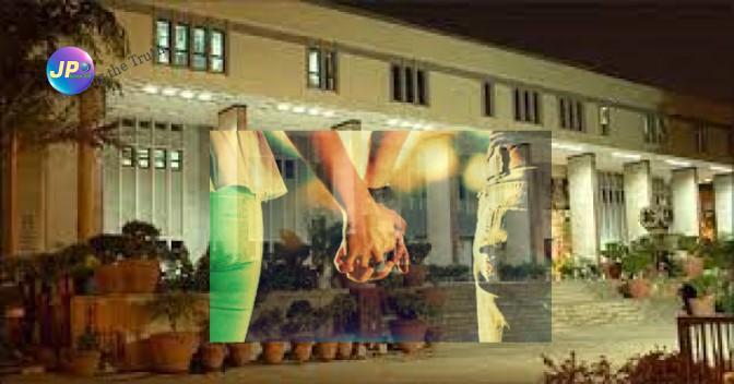 Relation Not Under Police Dhc