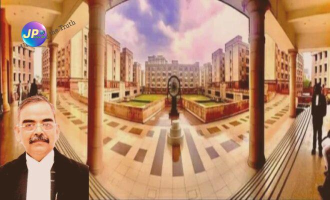 High Court Lucknow Bench Jsv