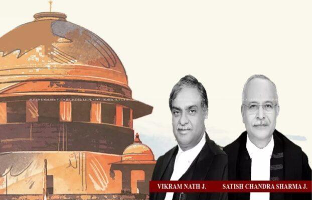 'बचाव का अधिकार और पेश होने का अधिकार' वादियों और वकीलों के 'मौलिक अधिकार' हैं: सुप्रीम कोर्ट 1 Justice Vikram Nath and Justice Satish Chandra Sharma