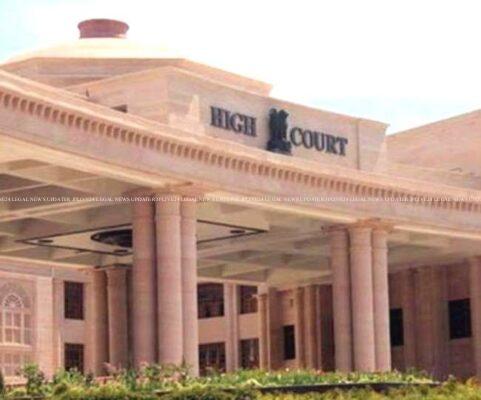 LKO high court