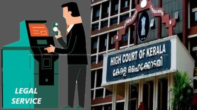 कानूनी सेवाओं के लिए घंटे के हिसाब से बिलिंग एक गलत, कानूनी पेशा समाज की सेवा के लिए है न कि एक मशीन जो एटीएम की तरह व्यवहार करती है 1 Legal Services day