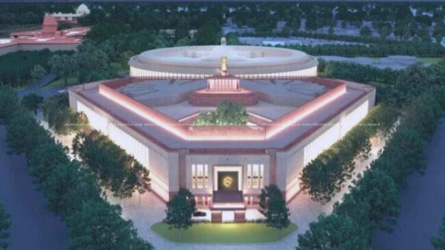 NEW PARLIAMENT