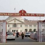 patna high court