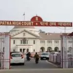 patna high court