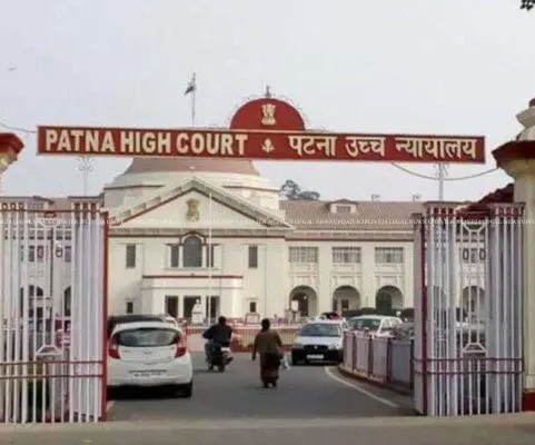 patna high court