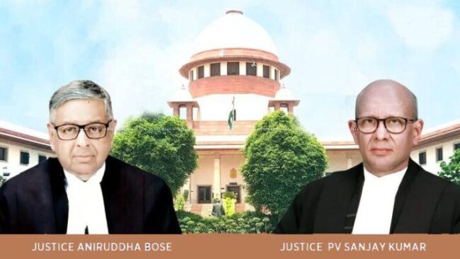 राज्य की अनुमति के बिना दूसरी शादी: SC ने द्विविवाह के कारण सरकारी कर्मचारी की सेवा से बर्खास्तगी को रखा बरकरार 10 न्यायमूर्ति अनिरुद्ध बोस और न्यायमूर्ति संजय कुमार
