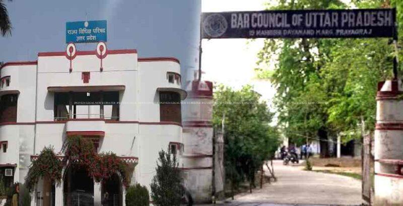 BAR COUNCIL OF UP