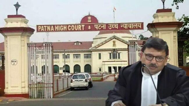 हाईकोर्ट ने कहा कि पत्नी को 'भूत' और 'पिशाच' कहना क्रूरता नहीं, दोषसिद्धि के आदेश को किया रद्द 1 Patna High Court BIBEK J