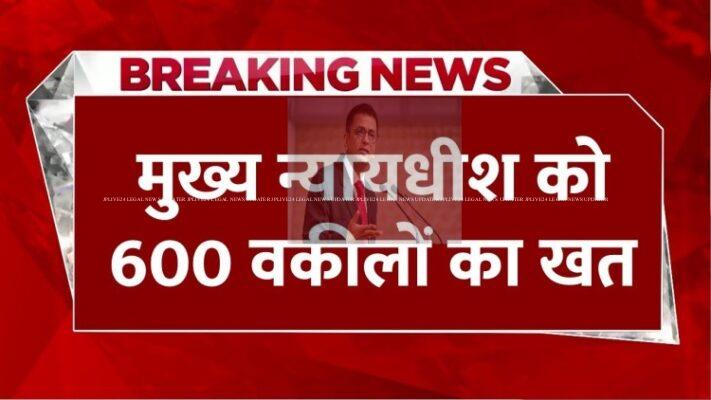 ‘बेंच फिक्सिंग’ और 'विशेष ग्रुप' द्वारा अदालतों की कार्यवाही में बाधा डालने को लेकर हरीश साल्वे समेत 600 नामचीन अधिवक्ताओं का CJI को चिट्ठी, जाहिर की चिंता 1 cji salve