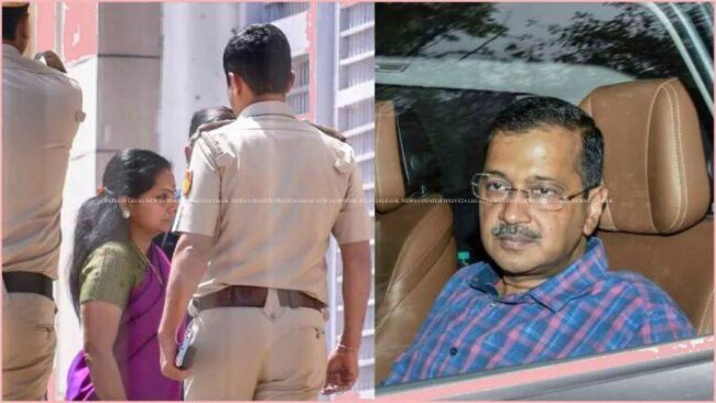 दिल्ली की अदालत ने उत्पाद शुल्क नीति मामले में अरविंद केजरीवाल, के कविता और चनप्रीत सिंह की न्यायिक हिरासत 7 मई तक बढ़ी..... 1 Arvind Kejriwal k.kavitha