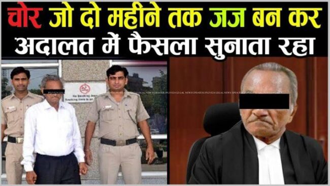 सांकेतिक तस्वीर