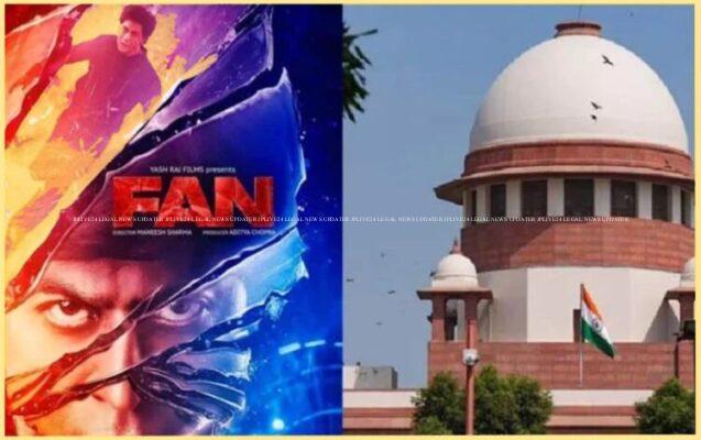 प्रोमो/ट्रेलर फिल्म निर्माता और उपभोक्ता के बीच संविदात्मक संबंध नहीं बनाते: सुप्रीम कोर्ट 1 SC On Yash Raj Films Petition 859x540 1