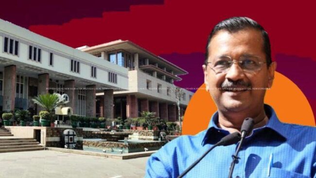 शराब नीति मामले में केजरीवाल की गिरफ्तारी कानून का उल्लंघन नहीं, रिमांड को 'अवैध' नहीं कहा जा सकता: दिल्ली HC 1 dhc ed