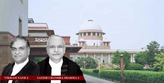 CPC की धारा 115 के तहत दायर पुनरीक्षण को CPC की धारा 47 के तहत आपत्तियों को खारिज करते हुए निष्पादन न्यायालय के आदेश को SC किया बहाल 1 justice vikram nathsatish chandra sharma scI