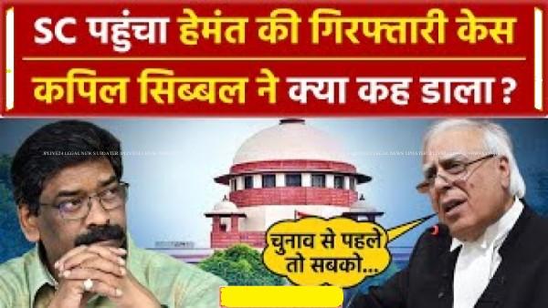 kapil sibbal