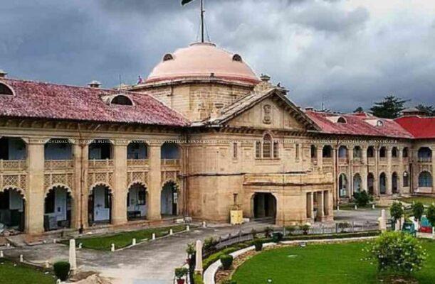 इलाहाबाद हाई कोर्ट ने सीजेएम बांदा के आचरण पर तीखी टिप्पणी करते हुए यहां तक कह दिया कि CJM भगवान दास गुप्ता जज बने रहने लायक नहीं हैं 1 1 33