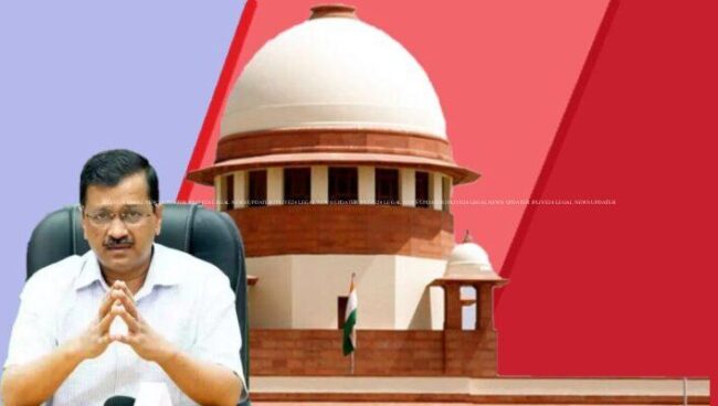 अरविंद केजरीवाल की जमानत विस्तार याचिका पर SC ने सुनवाई से किया इनकार, CJI के पास दिया भेज 1 AAP KHELA SCI