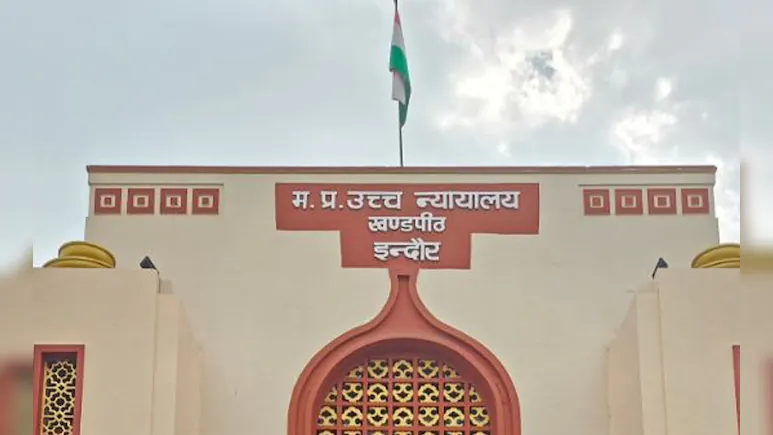 अप्राकृतिक यौन कृत्य मामले में HC ने कहा कि वैवाहिक संबंध के दौरान पति द्वारा अपनी पत्नी पर किसी भी कृत्य को बलात्कार नहीं माना जा सकता, पति पर लगाए गए आरोपों से किया बरी 7 mp high court indore