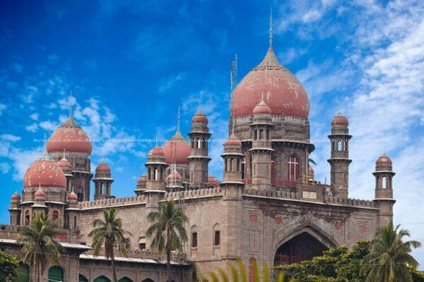 High Court Of Telangana In Hyderabad