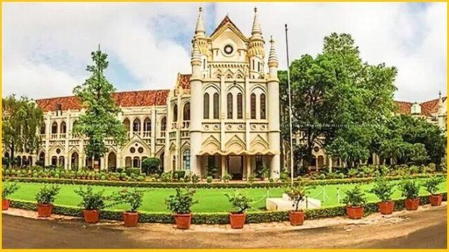 mp highcourt