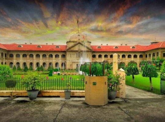 ALLAHABD HIGH COURT ON TWITTER