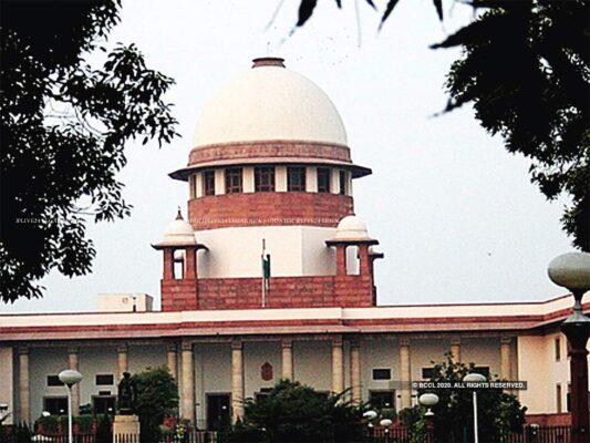 सुप्रीम कोर्ट का आदेश: उच्च न्यायालय का पुनरीक्षण अधिकार क्षेत्र ट्रायल कोर्ट के आदेश से संबंधित होगा 10 सुप्रीम कोर्ट का आदेश: उच्च न्यायालय का पुनरीक्षण अधिकार क्षेत्र ट्रायल कोर्ट के आदेश से संबंधित होगा